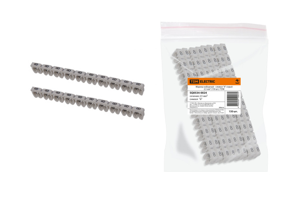 Изображение загружено обработкой по данным файла Excel