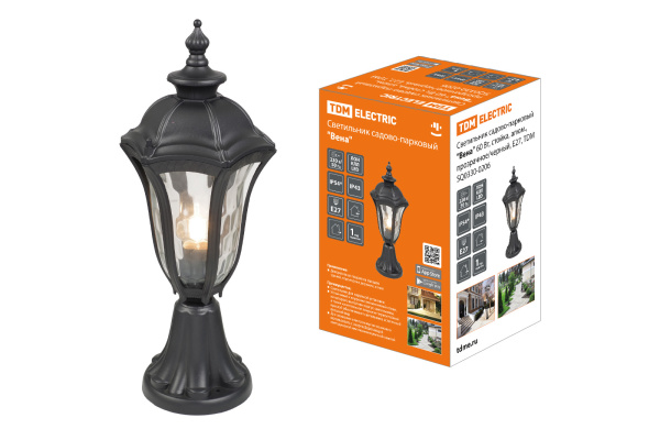 Изображение загружено обработкой по данным файла Excel