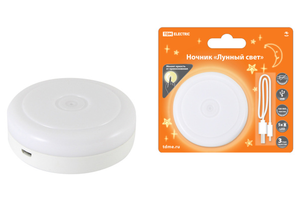 Изображение загружено обработкой по данным файла Excel