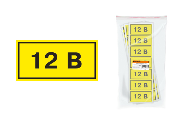 Изображение загружено обработкой по данным файла Excel