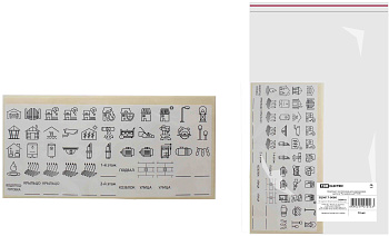 Комплект пиктограмм для маркировки щитков "Расширенный" TDM