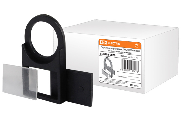 Изображение загружено обработкой по данным файла Excel