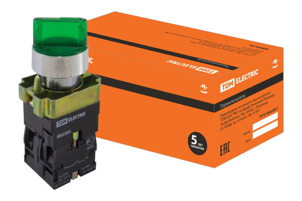 Изображение загружено обработкой по данным файла Excel