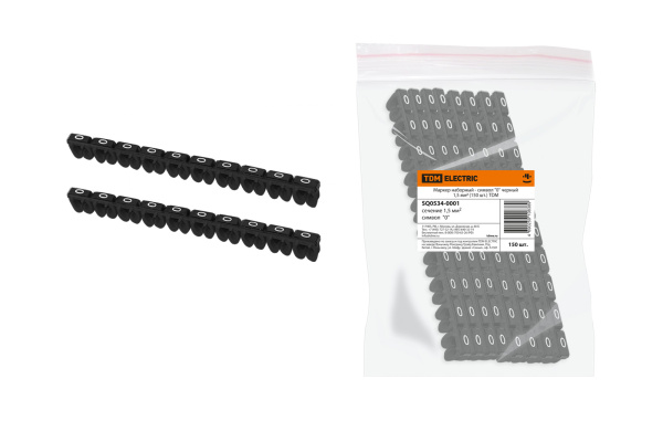 Изображение загружено обработкой по данным файла Excel