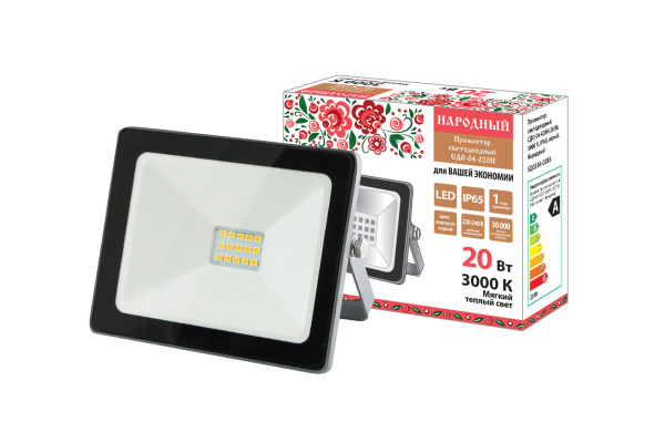 Изображение загружено обработкой по данным файла Excel