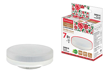 Лампа светодиодная GX53-7 Вт-230 В-3000 К Народная