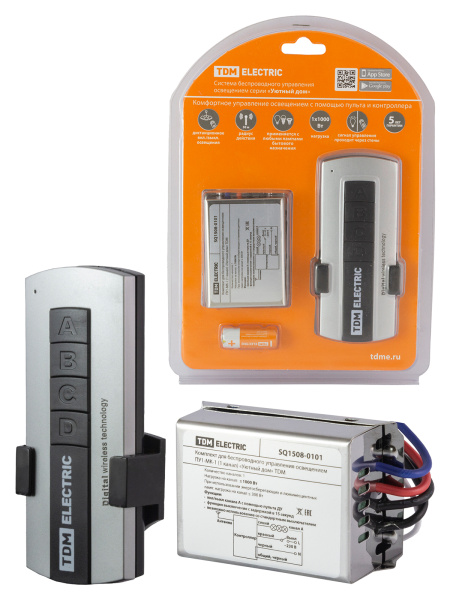 Изображение загружено обработкой по данным файла Excel