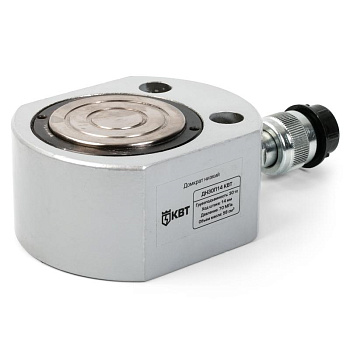 Домкрат гидравлический ДН100П16