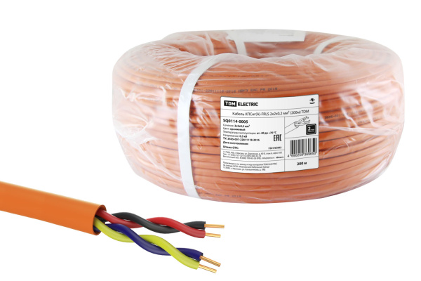 Изображение загружено обработкой по данным файла Excel