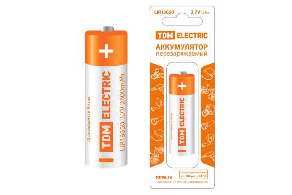 Изображение загружено обработкой по данным файла Excel