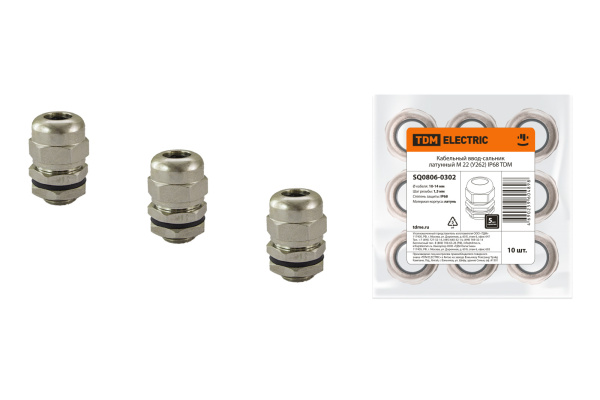 Изображение загружено обработкой по данным файла Excel