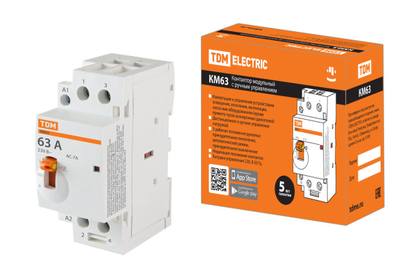 Изображение загружено обработкой по данным файла Excel