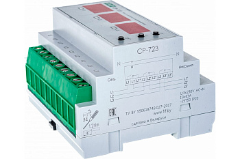 Реле контроля напряжения CP-723 3ф 100…450V AC 63А, 3з (Евроавтоматика)