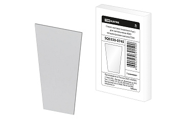 Стекло матовое (комплект 4 шт.) для светильников 4060 четырехгранник (металл) TDM