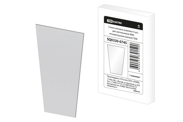 Изображение загружено обработкой по данным файла Excel