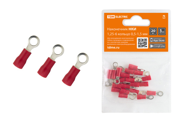 Изображение загружено обработкой по данным файла Excel