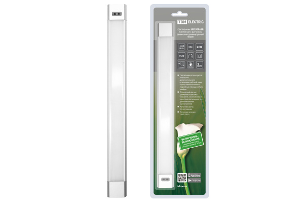 Изображение загружено обработкой по данным файла Excel