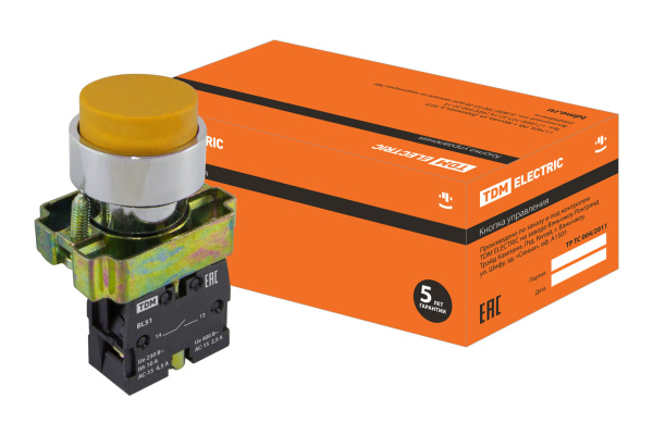 Изображение загружено обработкой по данным файла Excel