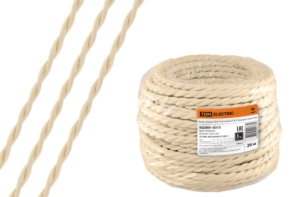 Изображение загружено обработкой по данным файла Excel