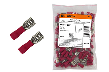 Разъем РпИм 1,25-250 плоский (мама) (100шт) TDM -1