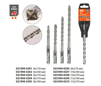 Бур по бетону, 12×210×150 мм, SDS-Plus, 4 резца, пластиковый держатель, 1 шт, "Рубин" TDM
