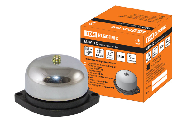 Изображение загружено обработкой по данным файла Excel