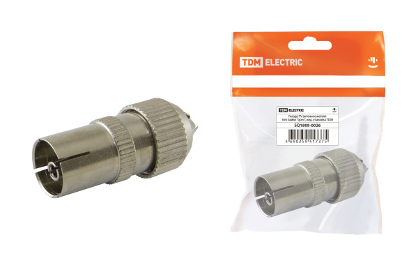 Изображение загружено обработкой по данным файла Excel