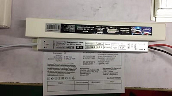 Драйвер светодиодный для лайтбокса GDLI-SS-18-IP20-12