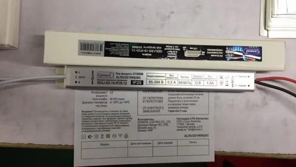 НоменклатураПрисоединенныеФайлы