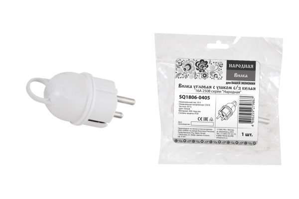 Изображение загружено обработкой по данным файла Excel