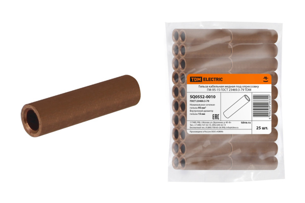 Изображение загружено обработкой по данным файла Excel