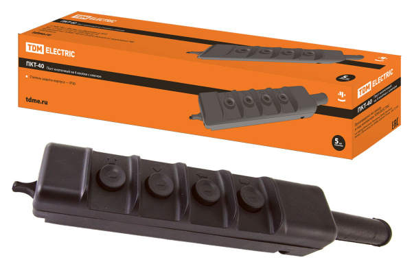 Изображение загружено обработкой по данным файла Excel