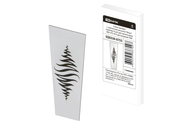 Изображение загружено обработкой по данным файла Excel