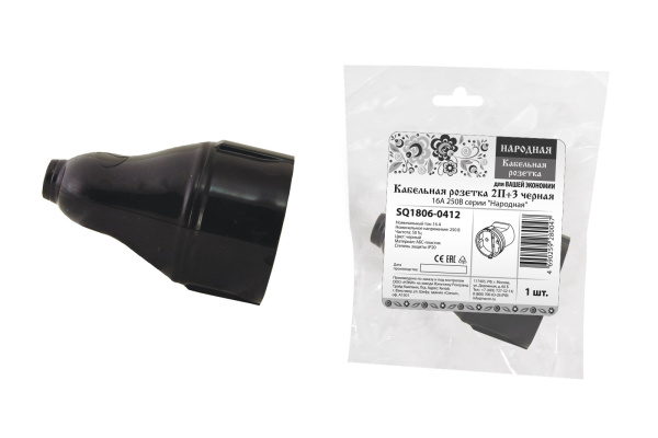 Изображение загружено обработкой по данным файла Excel