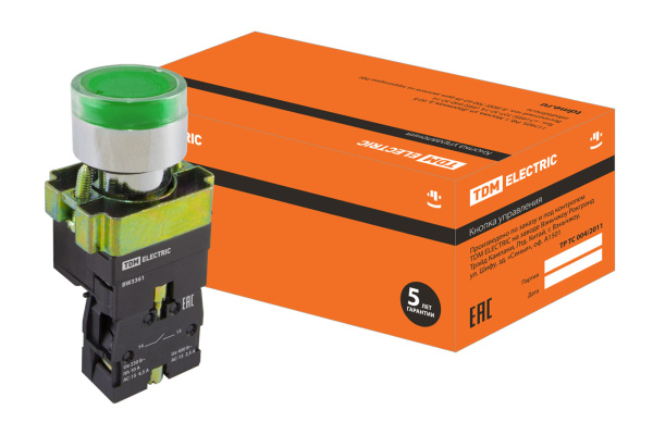 Изображение загружено обработкой по данным файла Excel