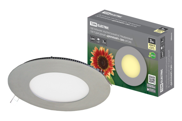 Изображение загружено обработкой по данным файла Excel