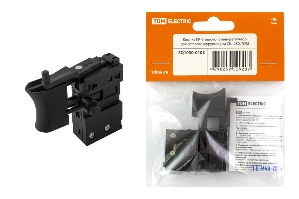 Изображение загружено обработкой по данным файла Excel