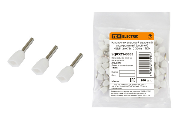 Изображение загружено обработкой по данным файла Excel