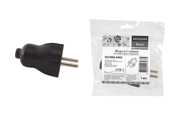 Изображение загружено обработкой по данным файла Excel