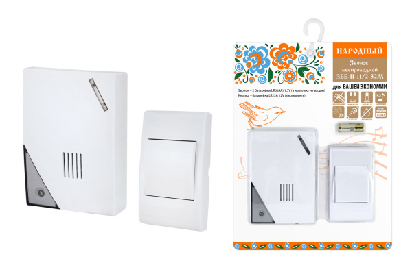 Изображение загружено обработкой по данным файла Excel