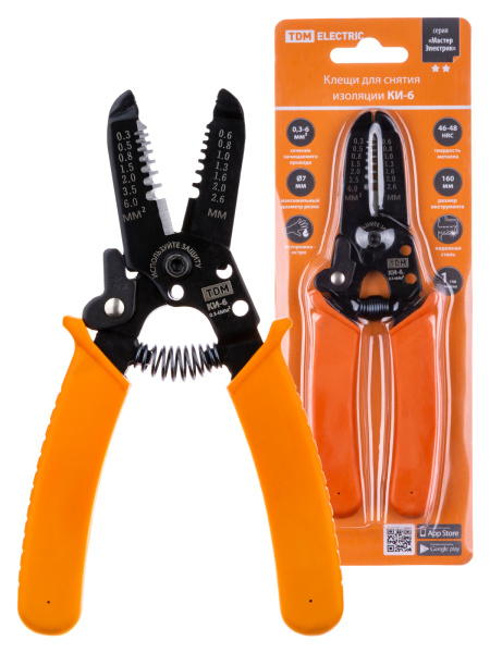 Изображение загружено обработкой по данным файла Excel