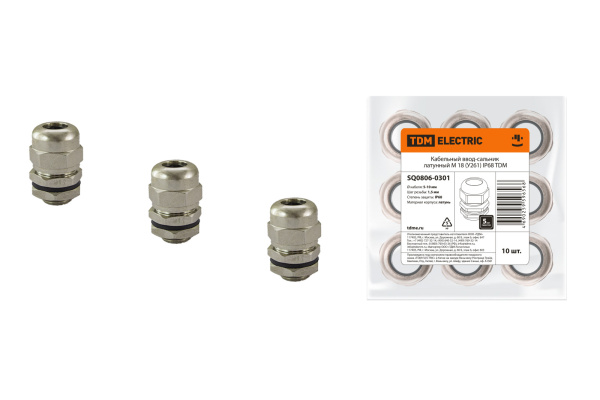 Изображение загружено обработкой по данным файла Excel