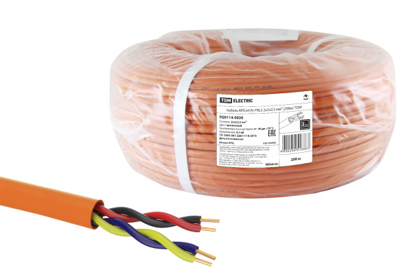 Изображение загружено обработкой по данным файла Excel