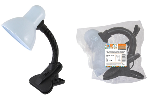 Изображение загружено обработкой по данным файла Excel