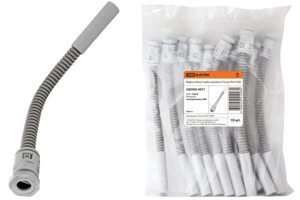 Изображение загружено обработкой по данным файла Excel