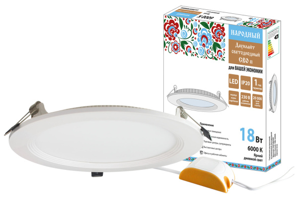 Изображение загружено обработкой по данным файла Excel