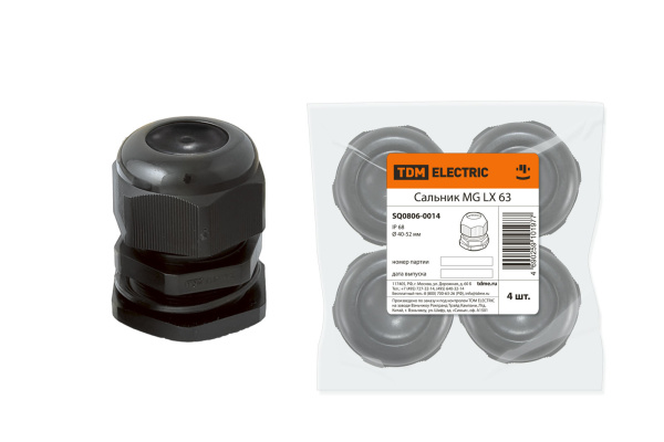 Изображение загружено обработкой по данным файла Excel