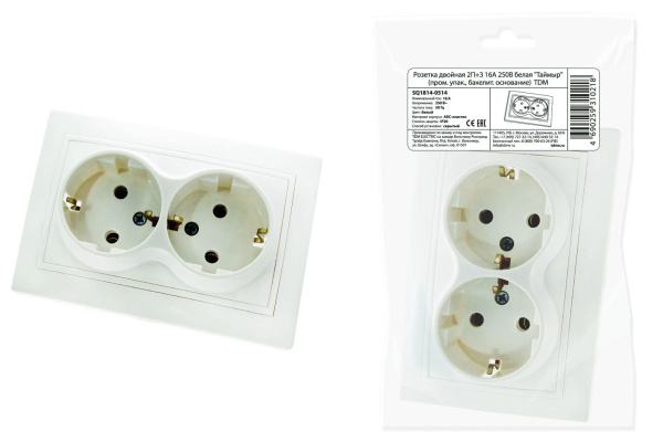 Изображение загружено обработкой по данным файла Excel