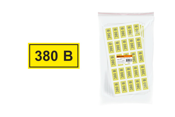 Изображение загружено обработкой по данным файла Excel