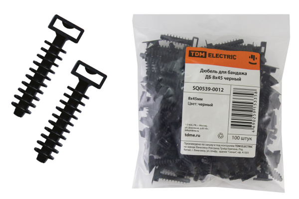 Изображение загружено обработкой по данным файла Excel